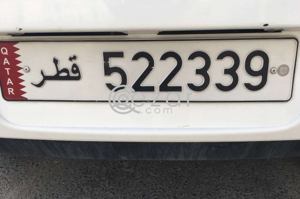 Plate Number  522339 for sale - صورة 1